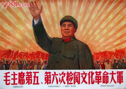 办假的瑞典驾驶证